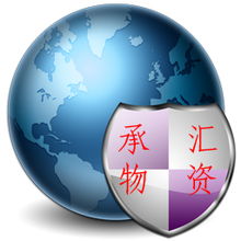 專注循環(huán)經(jīng)濟，助力綠色未來 上海承匯二手物資回收與計算機網(wǎng)絡(luò)工程