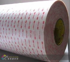 昆山德斯科電子膠帶廠產品展廳 封裝打包膠帶高效解決方案