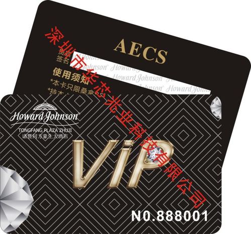 雙界面CPU卡技術(shù)賦能智慧出行 地鐵票卡印刷工廠的創(chuàng)新之路