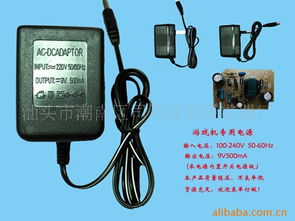 汕頭市潮南區(qū)司馬浦長(zhǎng)澤電器廠 游戲機(jī)及配件產(chǎn)品列表與射頻卡應(yīng)用解析