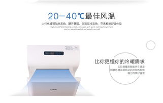 高效智能，便捷衛(wèi)生 雙匯食品廠專供艾克干手器射頻卡解決方案
